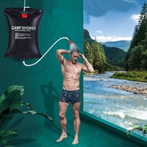 무중력® 20리터 야외샤워기