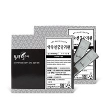 동의한재 약쑥 천궁 당귀환 스틱 3g 30포 x 2박스 3년 숙성 쑥환, 단품, 단품