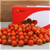 [농협청과33번] 방울토마토 5kg 3-4번, 없음