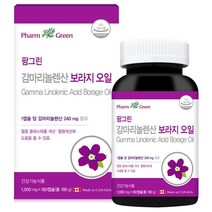 중년 여성 갱년기 감마리놀렌산 달맞이꽃 종자유 보라지유 보라지 오일 콜레스테롤 혈행 개선 월경 생리통 피부 개선, 240mg, 2.보라통-팜그린 감마리놀렌산(보라지 오일)