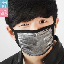 [블랙마스크][350종 국내생산] 갤럭시