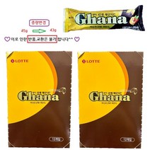가나 초코바 아몬드 45g X 12개 기획세트 진, 24개