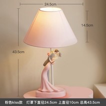 무드 야간 조명 미니 일몰 프로젝션 램프 라이브 뷰티 배경 벽 장식 사진 방 장식 조명, 달콤한 웨딩 키스 스타일(테이블 램프)