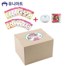 JVL940022*디아코니아* 유니아트(DIY) 30000 팔찌 만들기 30종세트