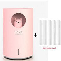 공기 청정기 홈 가습기 700ml 대용량 usb 공기 가습기 아로마 에센셜 오일 디퓨저 컬러 led 램프 fogger 85, 핑크베어 5필터