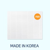 삼성에어드레서 3벌용 호환 국산필터 ﻿DF60A8500PG