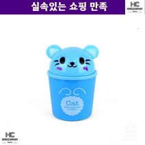 대학생 작은휴지통 미니 캣 휴지통 주부 생활용품 스테인리스소재 철휴지통
