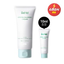 바이오디티디 하이드라 카밍 진정 수분 보습 크림 100ml, 1개
