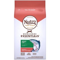 뉴트로초이스캣인도어어덜트(연어와 현미)2.27kg
