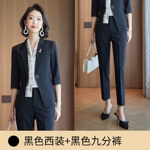 여자 정장코트 1862# 퍼플 정장 워크우먼 춘하칠부 강사 양복점 작업복다소미얼Z