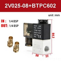 공기 솔레노이드 밸브 위치 포트 상시 폐쇄 공압 볼트, 25.2v02508 w BTPC602 - DC12V