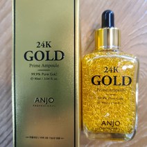 24K 골드 프라임 앰플 90ml 24KGold Prime Ampoule 에센스 WORLDFOOD