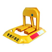 주차차단기 주차장봉 바 자동차 공간 활용 잠금 장치, 프리 펀칭 표준 내부 구멍 단일 잠금 버전