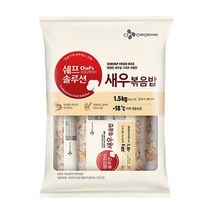 쉐프솔루션 새우볶음밥(300gx5 1.5Kg), 1개, 1.5kg