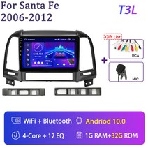 Srnubi 안드로이드 자동차 오디오 라디오 현대 산타페 2006 - 2010 2011 2012 2din GPS 무선 카플레이 멀티미디어 플레이어 DVD 스테레오, 2.T3L-MIC