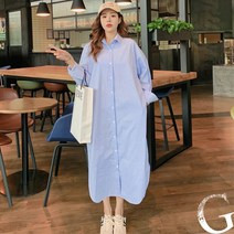 그란데 빅사이즈 가능한 씬 스트라이프 셔츠 롱원피스