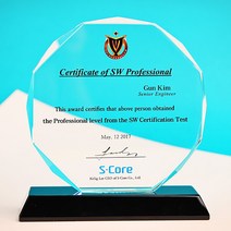 팔각크리스탈상패 CS-007, 무지개 물결받침