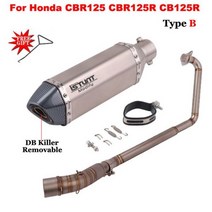 혼다 머플러 튜닝 오토바이 배기 시스템 링크 파이프 모토 이스케이프 DB 킬러 슬립 온 CBR125 CBR125R CB125R CBR 125, Type B