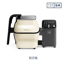자동볶음기 자동웍 기계 회전 전기 솥 조리 가정용 볶음 냄비, 크림색