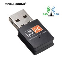 외장안테나 지그비 600mbps 네트워크 카드 usb 와이파이 어댑터 2.4ghz 5ghz 와이파이 안테나 듀얼 밴드 802.11bngac 미니 무선 컴퓨터 수신기, f