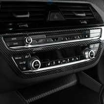 BMW 5시리즈 G30 오디오 테두리 카본 몰딩 520d 530i, 17. 휀다 에어벤트 카본 몰딩