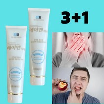 잇몸치약/잇몸케어/구내염치약/입냄새가글/기능성/에이앤치약 (160g) x3 +1 (4개입), 3+1