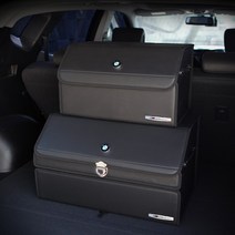 엠노블 BMW 가죽 트렁크정리함 차량용신발장 수납함 자동차 신발장, BMW_무광블랙(무료증정), 블랙