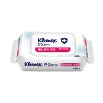 유한킴벌리 크리넥스 안심 물티슈 캡형 60매 X1팩 / 손소독 물티슈
