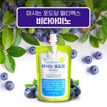 마시는 포도당 비타아미노 100ml 마시는 링거 포도당충전