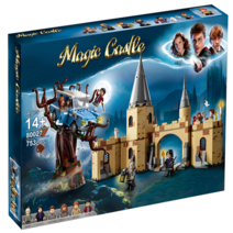 중국 레고 블록 호환 해리포터 재현 리메이크 장소 헤드윅 비밀의방 헤르미온느 해그리드, 버드나무를 치는 성문