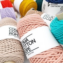 (10+1)마크라메 뜨개 재료 48합 컬러 볼사 콘사(15Colors), 2.블랙(48합/80yd/200g)