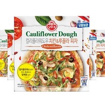 치킨&루꼴라 컬리플라워도우 피자 아이들 간식 410g, 5개