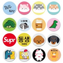 하나사면 하나더 증정 [1+1]핸드폰 스마트톡 그립 폰톡모음전 [하나사면+하나더] 캐릭터 스마트폰 스탬프 톡아이팝 소켓링 핸드폰스마트톡 거치대, 1개, 원페이스쥐와이도그