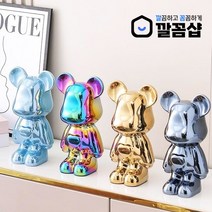 깔꼼샵 베어브릭 피규어 인테리어 장식, 실버