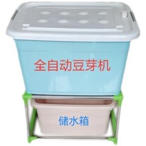 콩나물 시루 재배기 배양기 업소용 숙주 키우기 식당, 40근(28kg) 콩나물 생산
