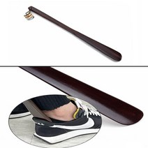 55cm 대형 고급 옻칠 구두 주걱 긴 신발 헤라 식당 가정 구둣주걱, 기본