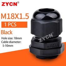 견고한 1PC 나일론 방수 커넥터 M12x1.5 M18/M20 항목 고정 와이어 IP68 플라스틱 흰색 검정색 대형 다중, 한개옵션1, 14 M18x1.5 Black  1PC