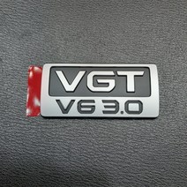 기아 모하비 더 마스터 VGT V6 3.0 엠블럼