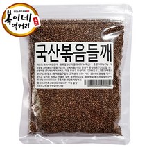 복이네먹거리 국산 볶음들깨, 100g, 1개