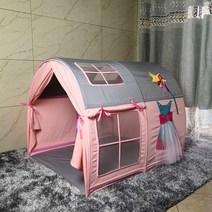 2층침대난방텐트 2섹션 벙커침대텐트 이케아쿠라 남자 여자아이방꾸미기 어린이 아지트 5종