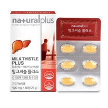 [ 프리미엄 원료 밀크씨슬 비타민 미네랄 ] 간 관리 건강 기능 식품, 30정, 8개, 30정
