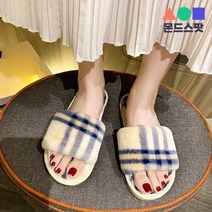 몬드스팟 2cm 여성 보들 극세사털 컬러 체크 슬리퍼 네이비베이지(DM344)