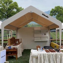 몽골텐트 캐노피천막 그늘막 햇빛차단막 야외 정원 포장마차 고정용 가제보, 와인 3mx3m 사방 둘레