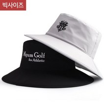 에릴 골프햇 (빅사이즈) 맨즈골프 빅사이즈 맨버킷햇 남자옷국내생산 패션 모자 벙거지