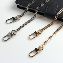 1300k [메이플리프] 메탈체인 가방체인줄