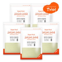 고미네 깔라만시추출분말200g, 200g, 5팩