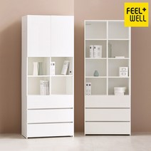 BC9802 레아 책장 수납장 800(서랍셋수납형)-DVX, 화이트