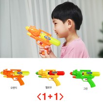 (디앤티) 1+1어린이물총 물놀이장난감 4세물총 5세물총 어린이집물총 유치원물총(랜덤)