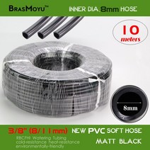 LANRIYUZ-정원 급수 PVC 튜브 1/8 "1/4" "UV-안티 마이크로 관개 호스 검정 흰색 파란색, plum