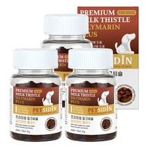 펫시딘 강아지 밀크씨슬 실리마린 영양제, 3개